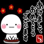 ▼・ᴥ・▼楽しい一日