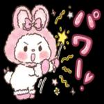  疲れが取れますように❤️