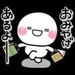 果物タイム	楽しんでね🥝🥭