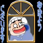 やさしい言葉の大人のあいさつ☆