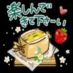 さっと使えるひとことメッセージ♪