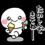 果物タイム	楽しんでね🥝🥭