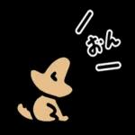 子供のつめあわせ