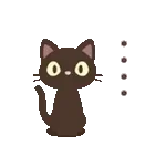 動く！クロときどきミケ【敬語】