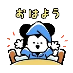 ゆる動き♪生活するミッキー