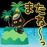 大人女子の日常【夏編】