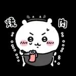 ちいかわ(冬かな)