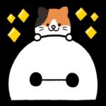 小さな幸せの気持ち