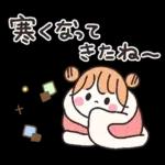 *✦1日中使える毎日のスタンプ2秋•.
