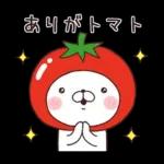 素直な気持ちのほっこりスタンプ☆