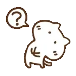 可愛く動くねこっち