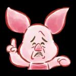 プーたちと新年をお祝い♪年賀スタンプ2025