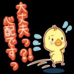 パンダ_ひよこ_春・敬語スタンプ