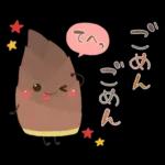 秋の定番❤️毎日使える優しい日常