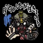 アニメキャラクターコレクション