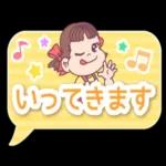 愛があるから、それは大丈夫だろう