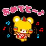 Retro Animal Vol.24 mie tropical summer