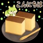やさしい言葉の会話スタンプ＊