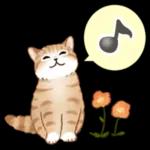  ゆっくり休んで、お大事にして。。。