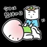 桃まんじゅうのももマン