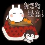 やさしい気持ちが詰まったスタンプ