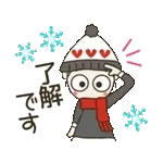 動く！おちゃめの冬の楽しい会話