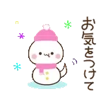 【２０２５巳年】幸せ運ぶ♡白ヘビさん