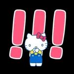 ハローキティ　キュートなデカ文字スタンプ