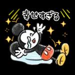 ニコニコ♪ポジティブミッキー！