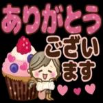 ナチュラルガール【丁寧な大きめ文字】