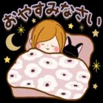 大人かわいい優しい色合いの、便利な日常用語と⭐️