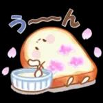 【桜】大人にかわいい♡春めく水彩スタンプ