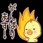 パンダ_ひよこ_春・敬語スタンプ