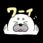 アザラシのましゅまろくん1