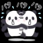 【冬】もふもふパンダンミニ_