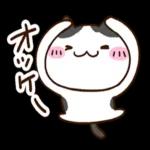 まるブチ☆_-挨拶