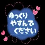 使いやすいよりどりセット_【