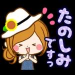 あの小さな女の子はお菓子が大好きです