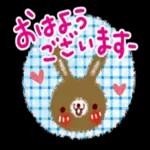 定番♥日常あいさつことば