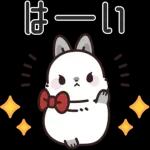 一緒にがんばろ！！！