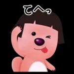 日本に行ったZANMANG LOOPYの夏
