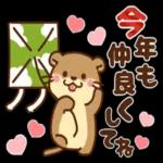 心あたたまるゆるかわスタンプ＊