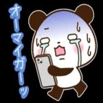 パンダ_ひよこ_春・敬語スタンプ