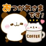 夢幻の迷路冒険