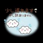 猫と空と花♪ずっと使える♡敬語