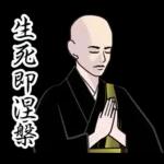 やさしい言葉の大人のあいさつ♪