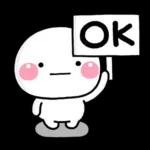 Premium ず～っと使える♡家族の連絡専用のスタンプ