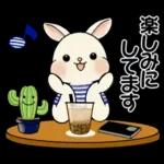 ラブリーうさぎさん ♡ 夏・ブルー