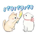 かわいい絵文字111