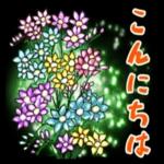 寒くなって、お体気をつけてね